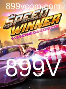 Descubra o Mundo Empolgante de SpeedWinner 899V